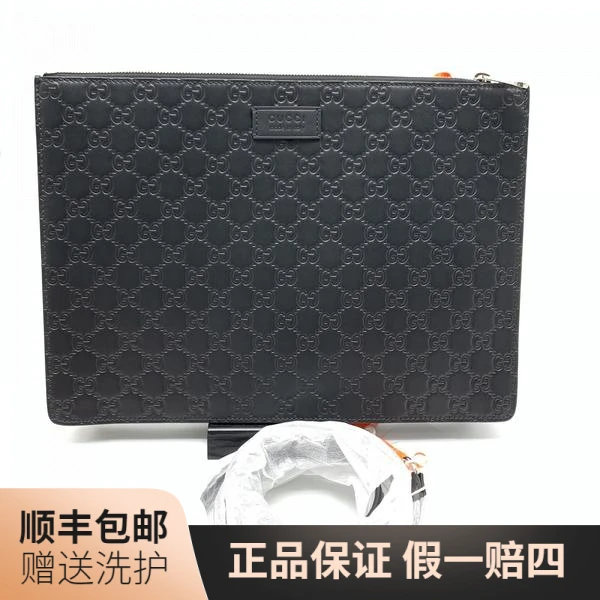 99新 GUCCI/古驰 古驰黑老花压印斜挎包/10017777二奢男包 奢侈品