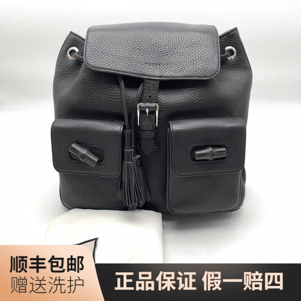95新 GUCCI/古驰 古驰黑色双肩包/J11404双肩包女包肩包经典 休闲