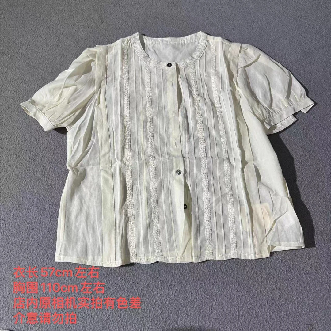 2213灰色扣轻薄小衫