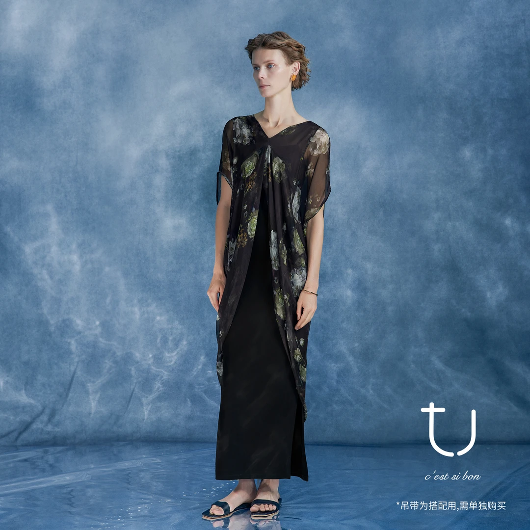 TU女装 设计感真丝提花V领蝙蝠袖上衣24夏季新款轻薄透气宽松罩衫