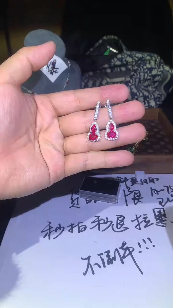 【闪购商品】红宝石耳坠未镶嵌112