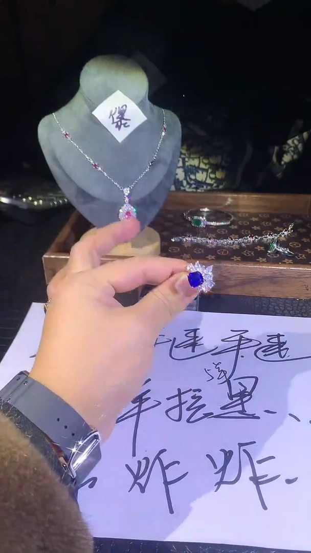 【闪购商品】蓝宝石戒指未镶嵌096