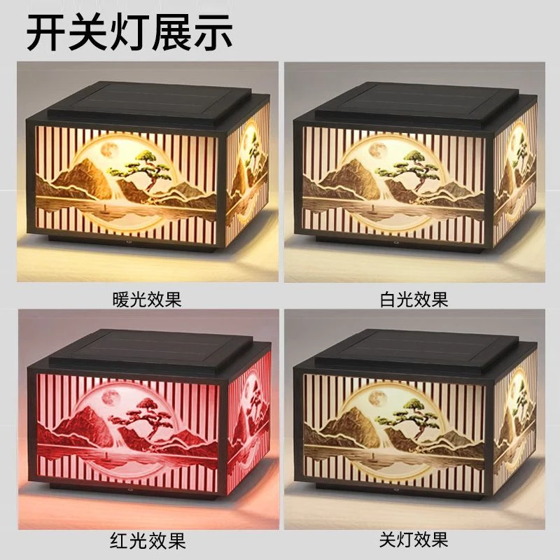 新款耐用不锈钢新中式户外防水太阳能灯柱头灯太阳能灯户外灯