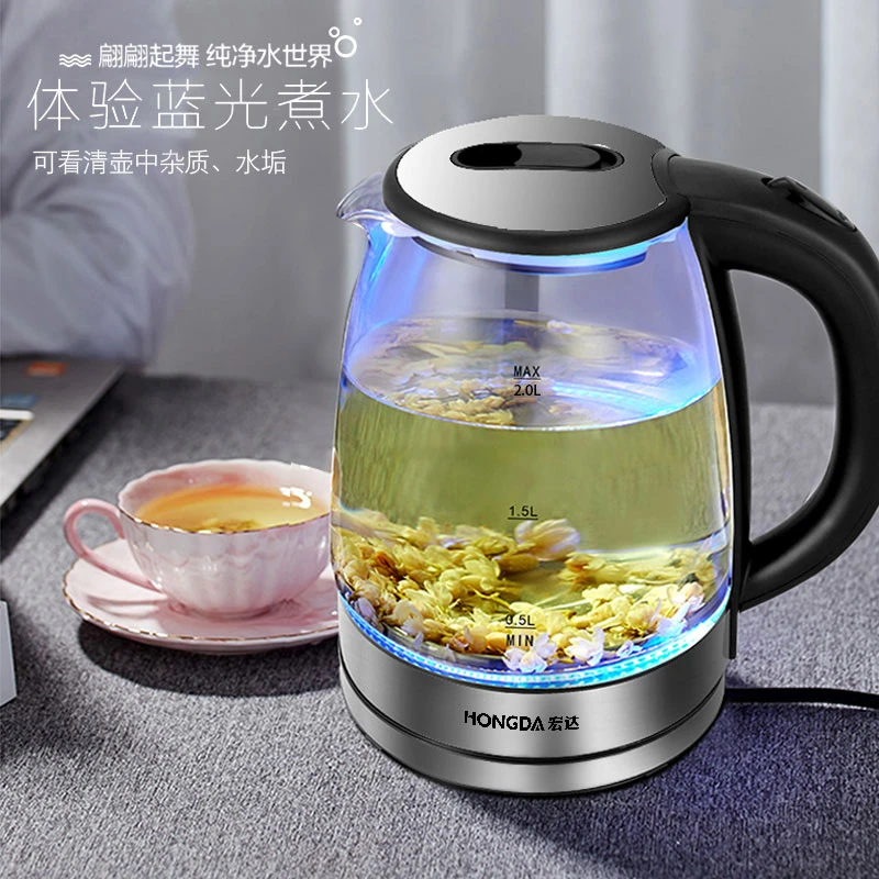 【外贸品质】高硼硅蓝光烧水壶1500W大功率2.0L家用保温自动断电