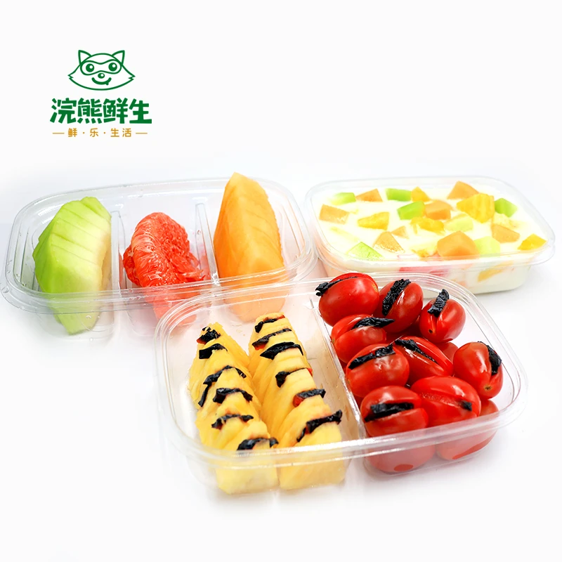 【柚来尝鲜】红柚+哈密瓜+甜瓜350g【双拼】乌梅小番茄+凤梨夹乌梅350g【果捞】彩虹酸奶水果捞350g