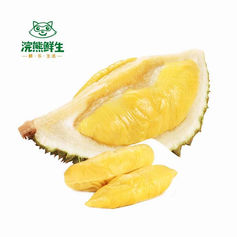 【剥肉】新鲜核小榴莲 约250g金枕