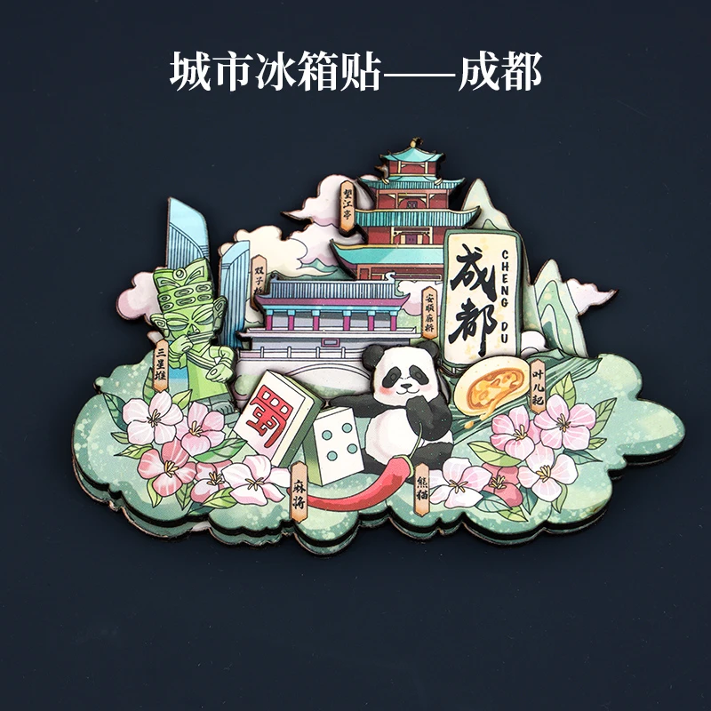 【欧气潮玩】（现场拆）木质立体冰箱贴盲袋拍一拆二