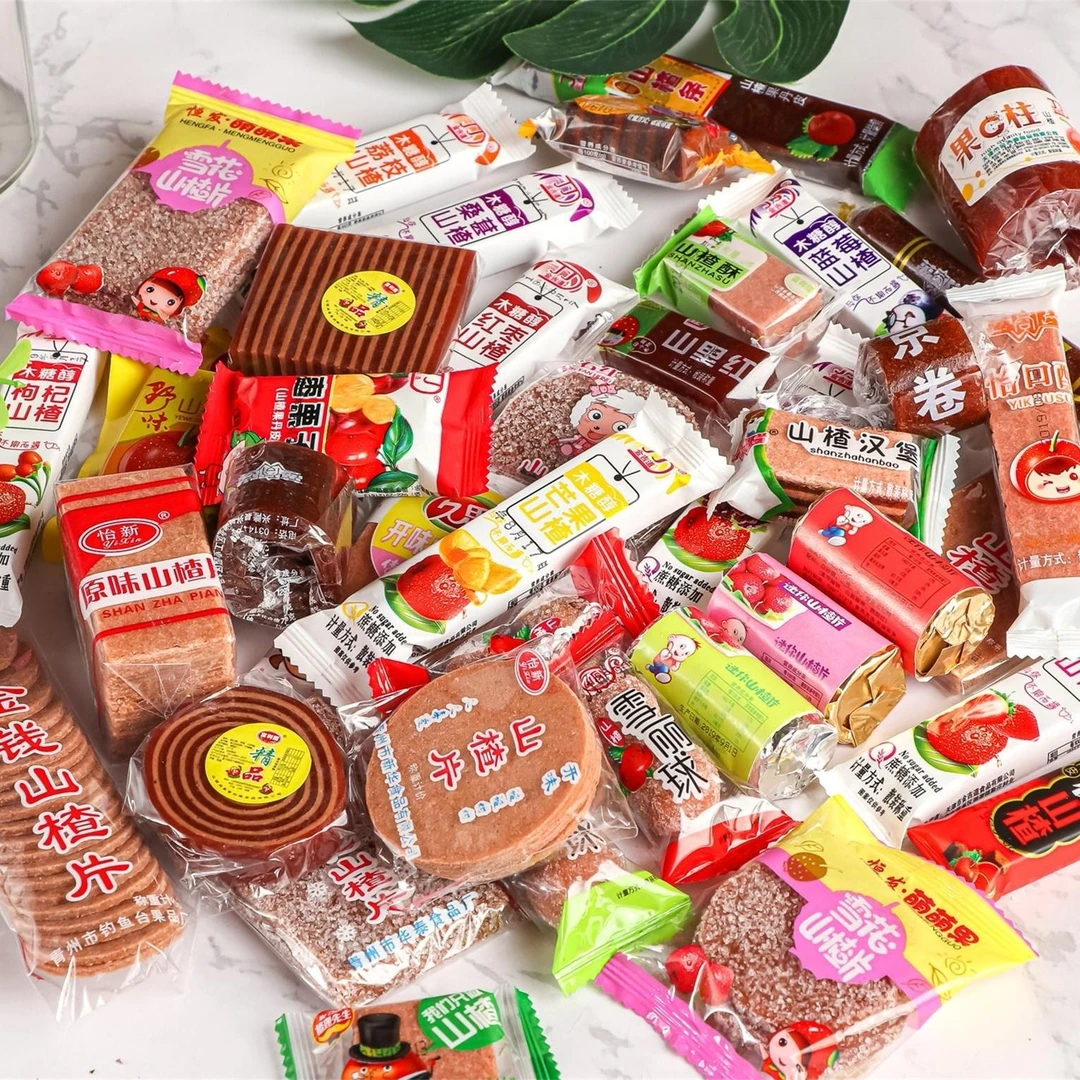 多种口味山楂混合独立装各种山楂片山楂球山楂卷果丹皮休闲小零食