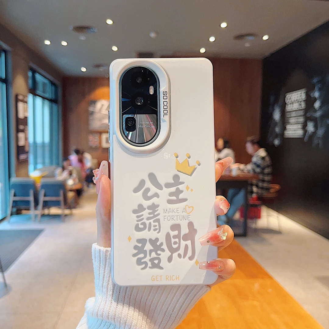 （OPPOReno10系列）磨砂彩银适用OPPOReno10/10Pro手机壳个性防摔潮