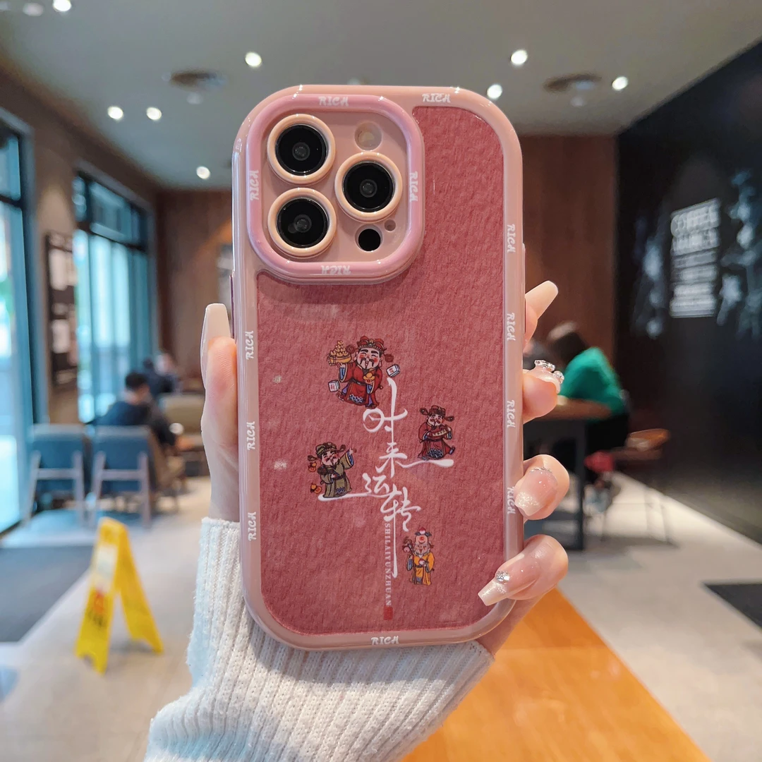 （iPhone15系列）奶油壳适用iPhone15/15Plus/15Pro/ProMax手机壳潮