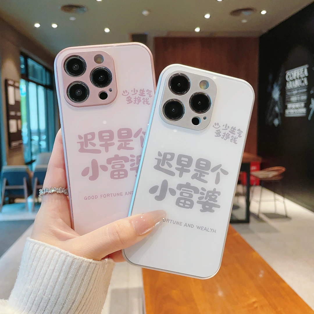 金属玻璃壳适用苹果15/iPhone/华为荣耀/OPPO/VIVO/小米手机壳潮