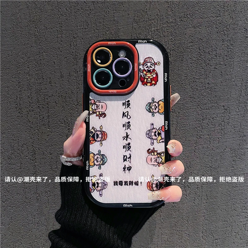 奶油壳适用苹果16/iPhone/华为荣耀/OPPO/VIVO/小米/手机壳爆款潮