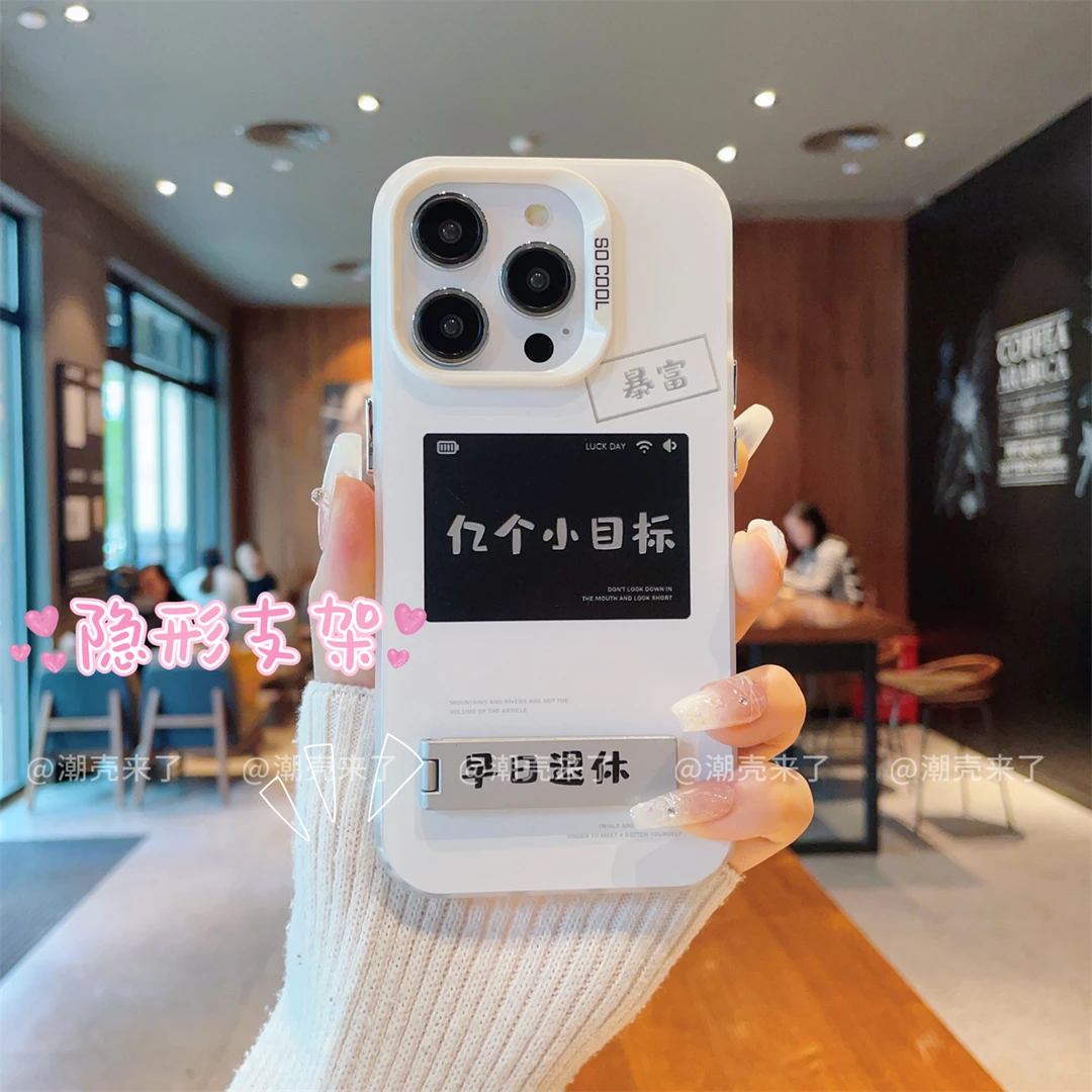 磨砂彩银适用苹果15/iPhone/华为荣耀/OPPO/VIVO/小米手机壳保护