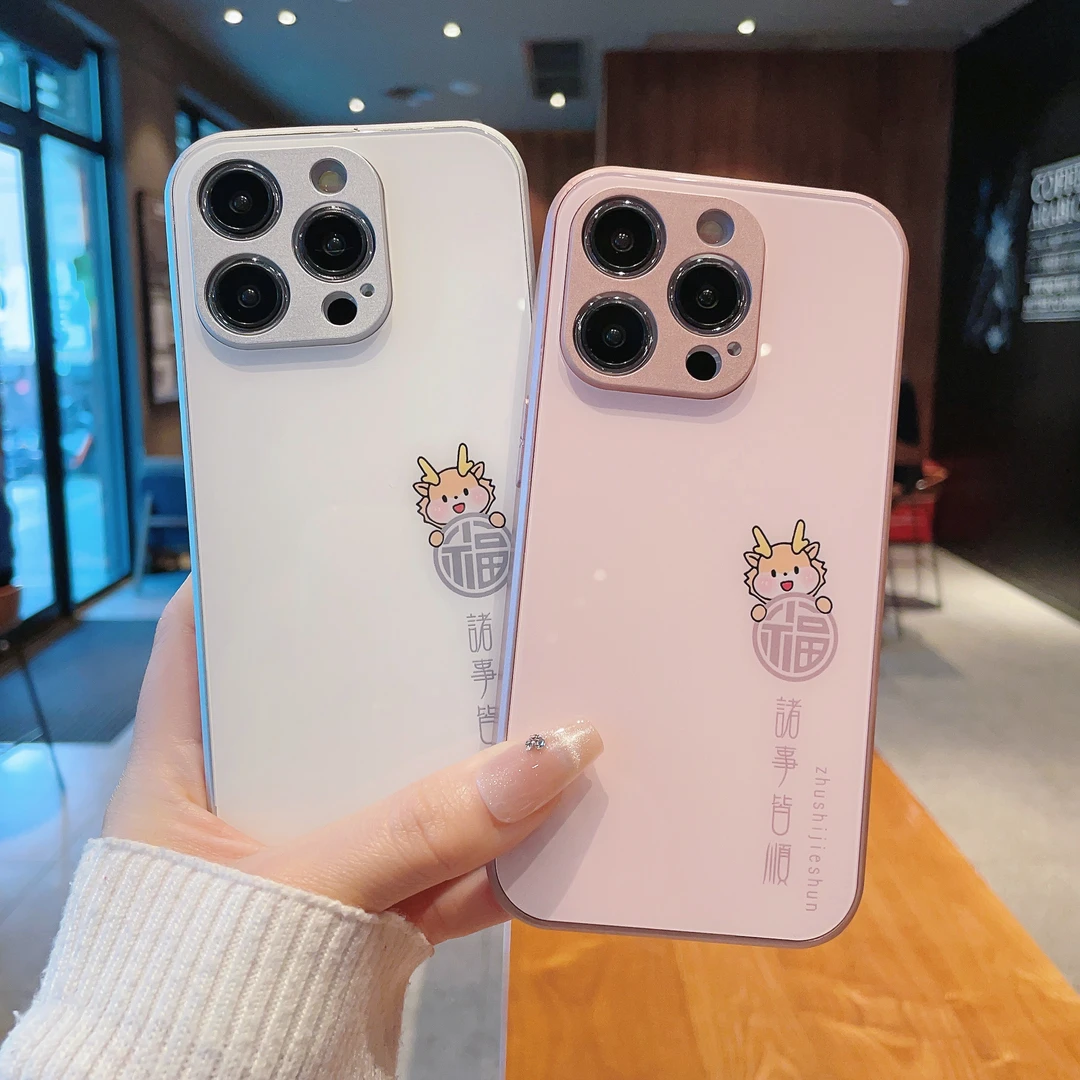 金属玻璃壳适用苹果15/iPhone/华为荣耀/OPPO/VIVO/小米手机壳潮