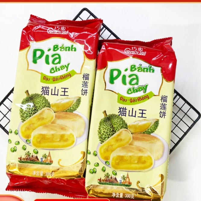 老少皆宜猫山王香醇爆浆榴莲酥300g榴莲饼袋装网红糕点休闲小吃
