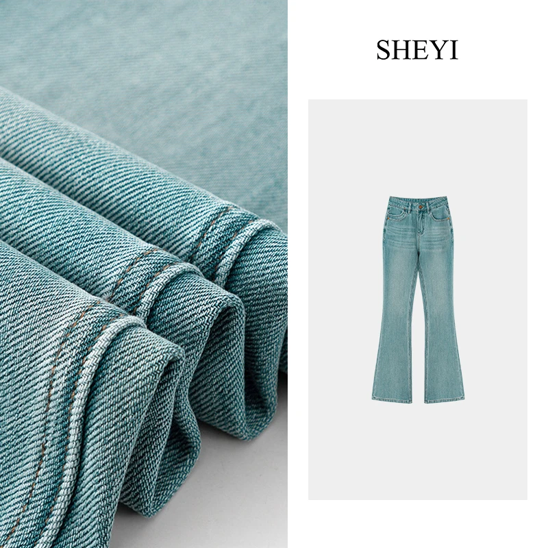 【为面料买单】土耳其天丝口碑神裤高腰牛仔裤女喇叭裤收腹微喇长裤