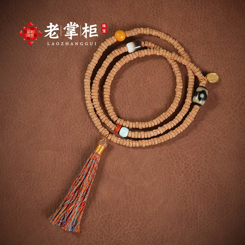 百香籽108念珠M080606