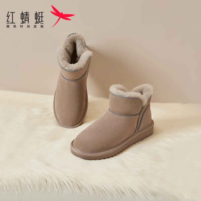 【红蜻蜓正品】雪地靴棉鞋冬季新款防滑保暖百搭加绒加厚短靴女靴