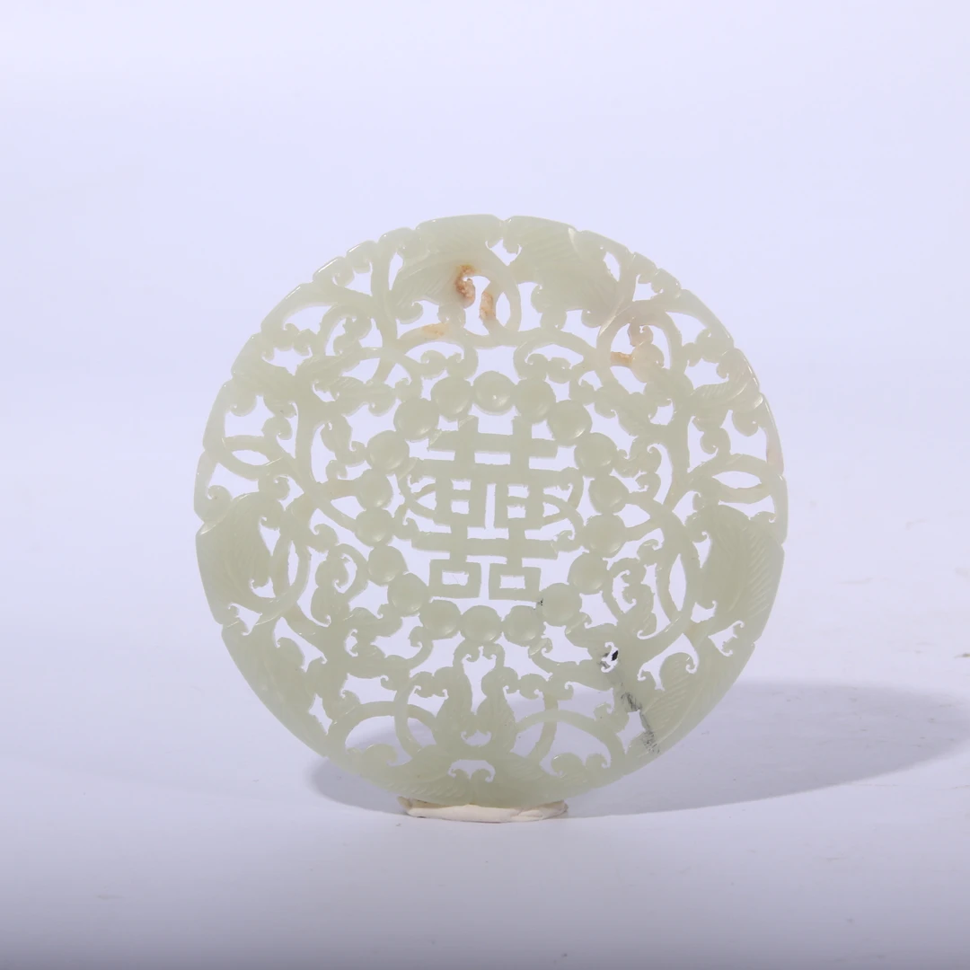 青玉镂空喜字佩TZ130