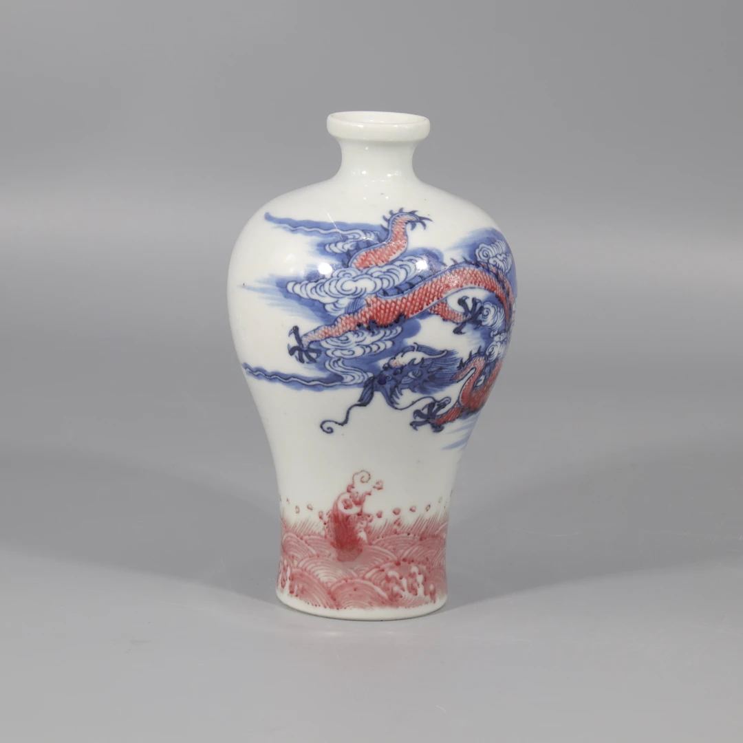 青花釉里红龙纹梅瓶H410-403