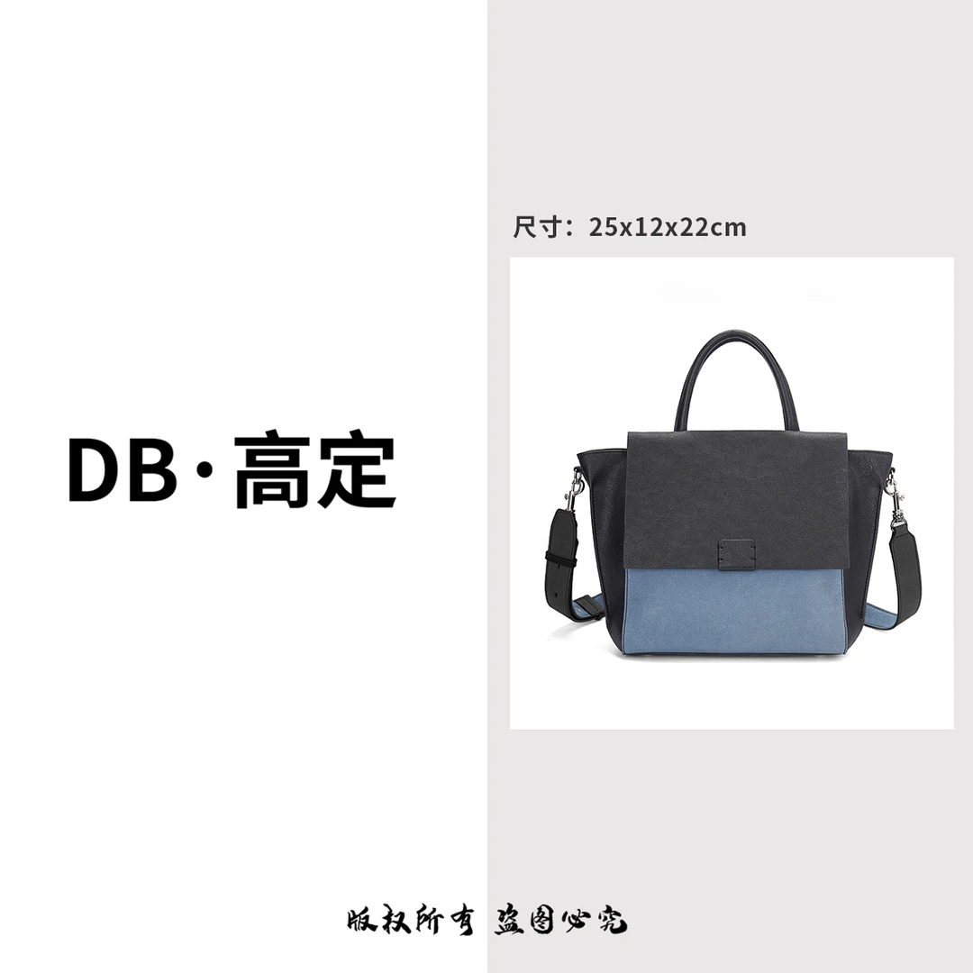RBC新款「海盐曼巴」独立设计师款手提单肩包MB-8905黑色
