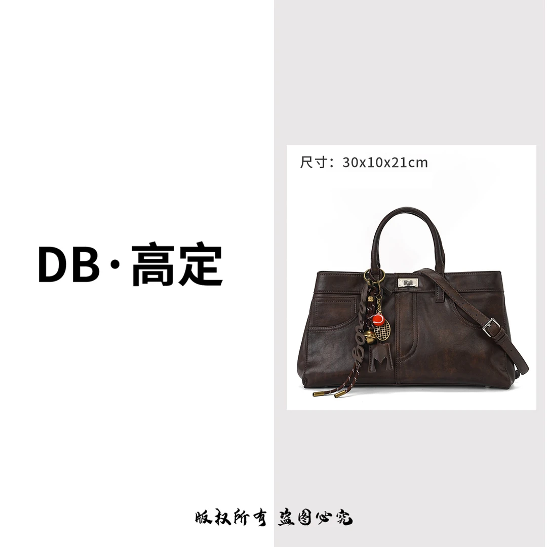 leather Pants Totebag限定「小皮裤」单肩复古机车风托特包