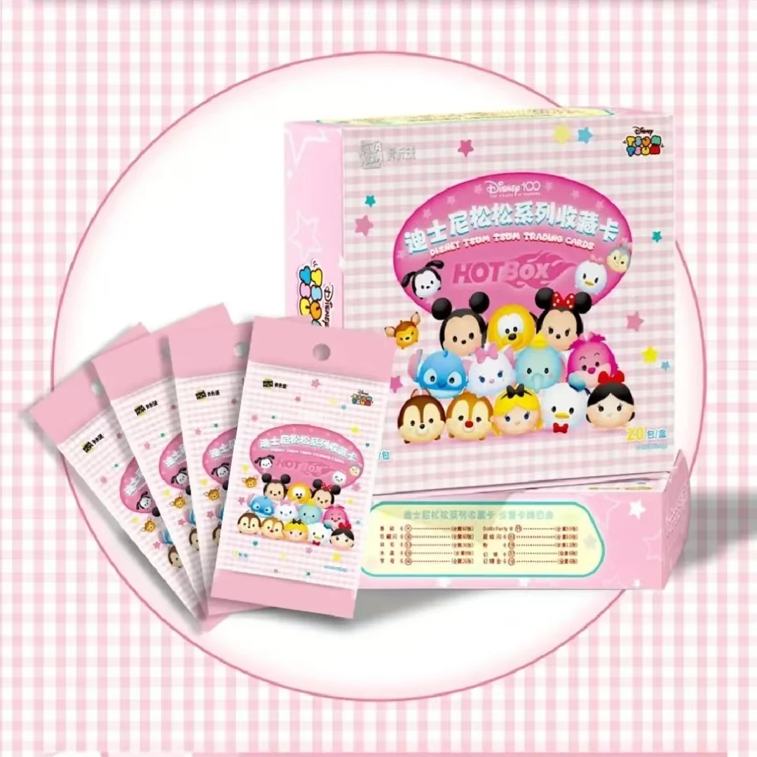 卡卡沃 HOTBOX 系列 松松 猫和老鼠 米奇系列（盲盒产品默认代拆）