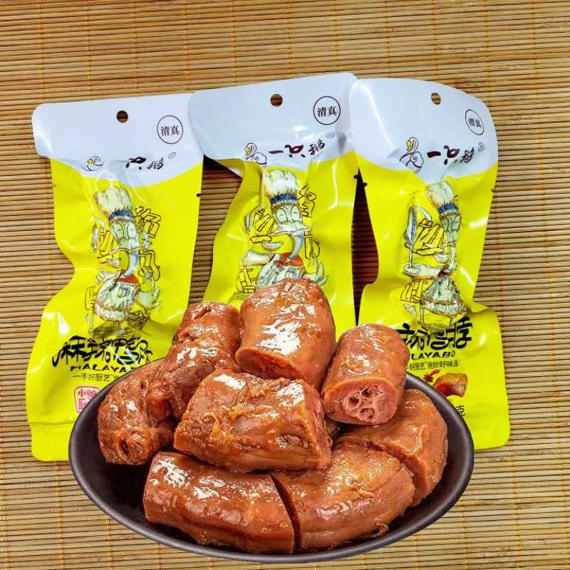 清真鸭脖子独立包装香辣非风干手撕卤味一只鹅团购直播卖货零食品