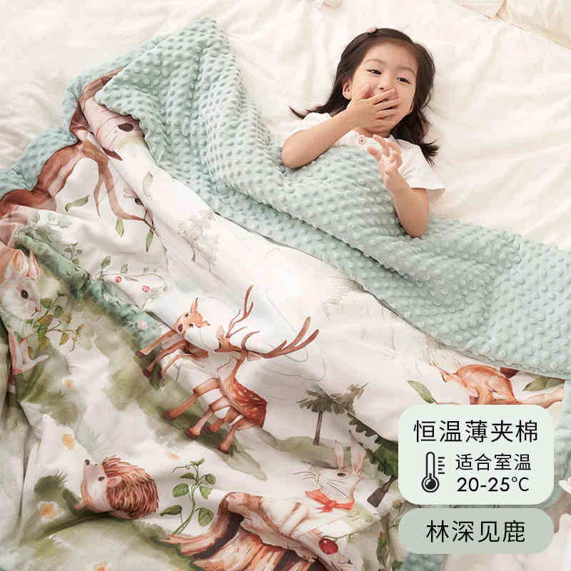 弗贝思豆豆毯子婴儿秋冬安抚毛毯宝宝纱布盖毯儿童豆豆绒被子四季