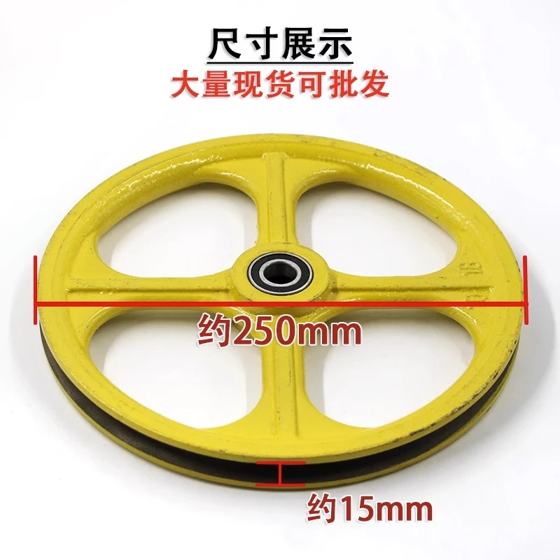 电梯涨紧轮260*6003限速器装置家用