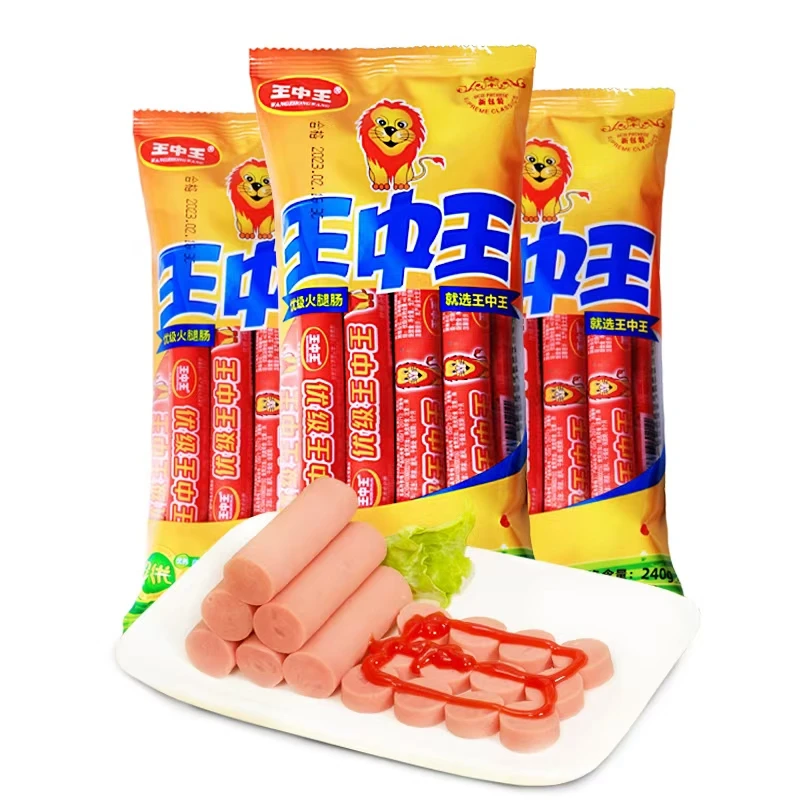 【新鲜日期】王中王优级火腿肠30g*8支*5袋办公火腿肠大份量
