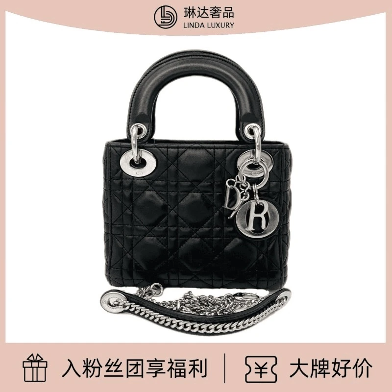 99新 DIOR/迪奥 黑色银扣菱格三格戴妃手提压花单肩斜挎包（琳达）