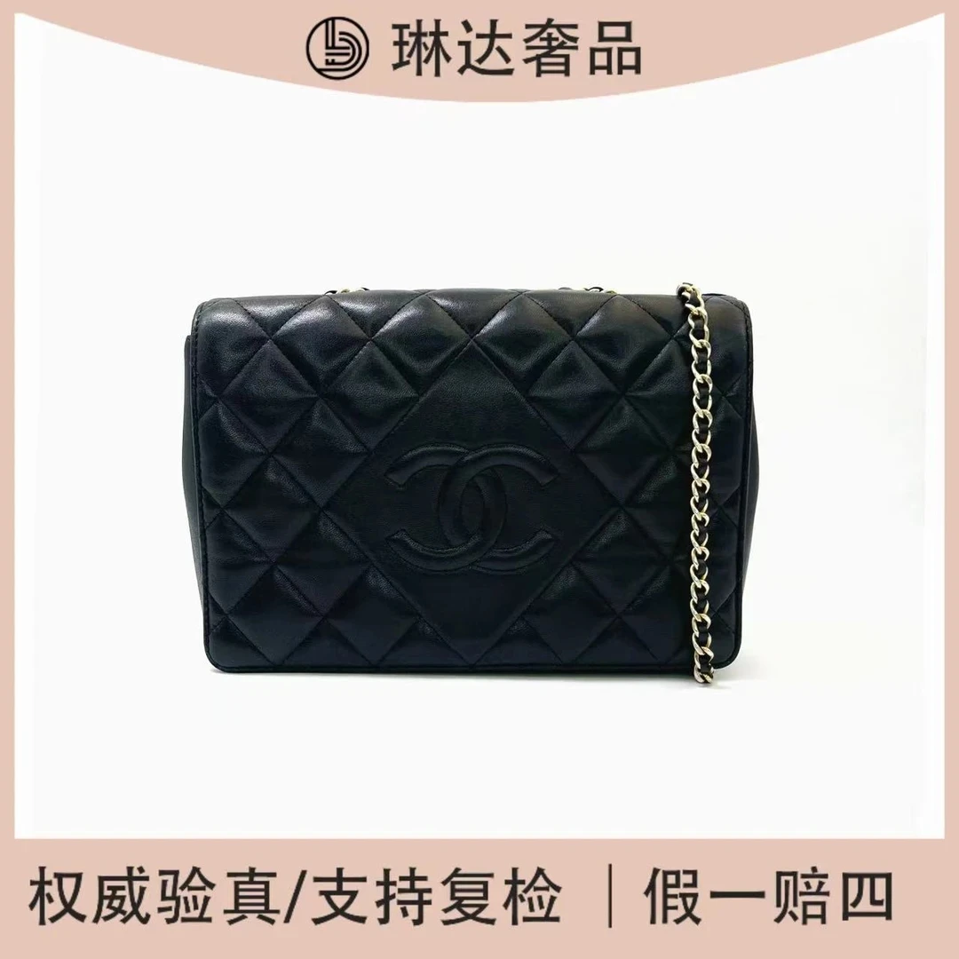 95新 Chanel/香奈儿 经典黑金菱格邮差链条翻盖单肩斜挎包（琳达）