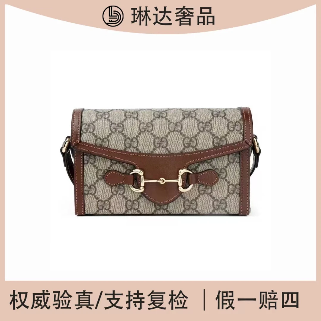 99新 GUCCI/古驰 时尚经典1955系列马衔扣相机包焦糖斜挎包（琳达）