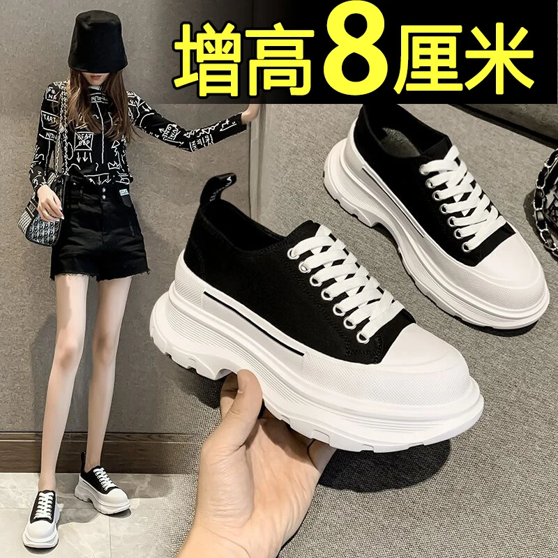 帆布鞋女厚底鞋2025年春季新款轻便网红增高女鞋松糕老爹鞋小白鞋