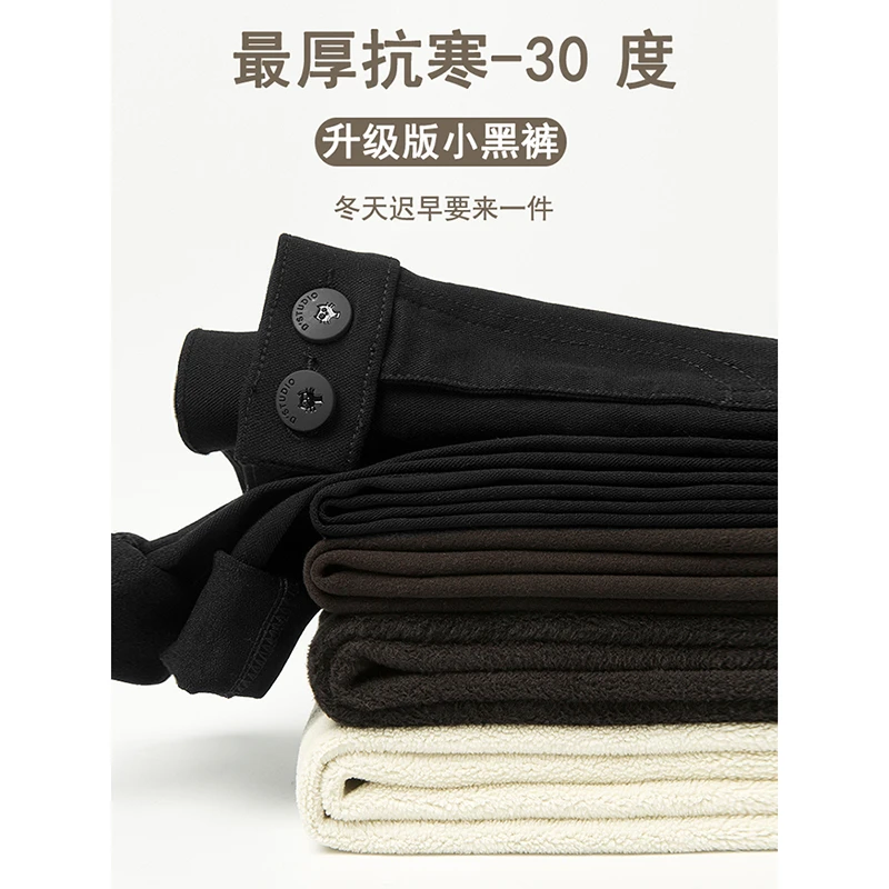 加绒打底裤女秋冬外穿2023新款高腰紧身黑色小脚铅笔小黑裤女冬季
