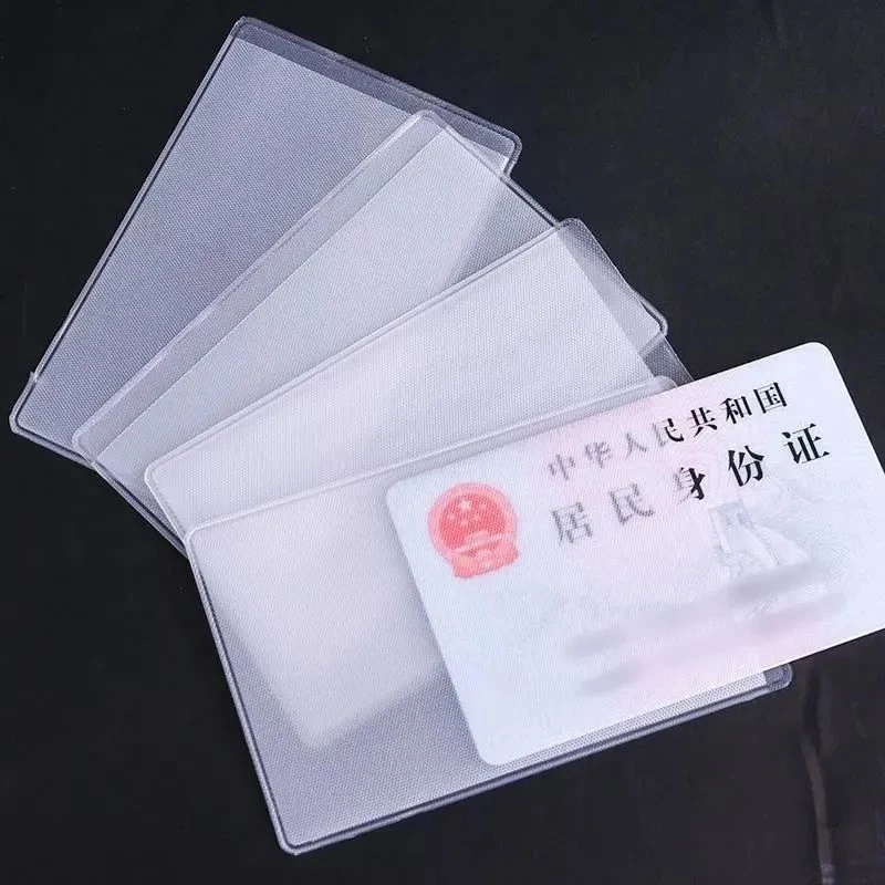 磨砂防磁身份卡套证件套银行卡套公交卡套会员卡收纳保护套防盗刷