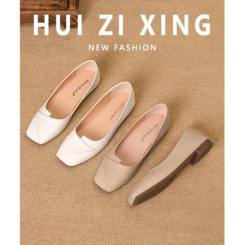 法式荔枝纹方头平底鞋女软皮一脚蹬气质单鞋2024新款不累脚奶奶鞋
