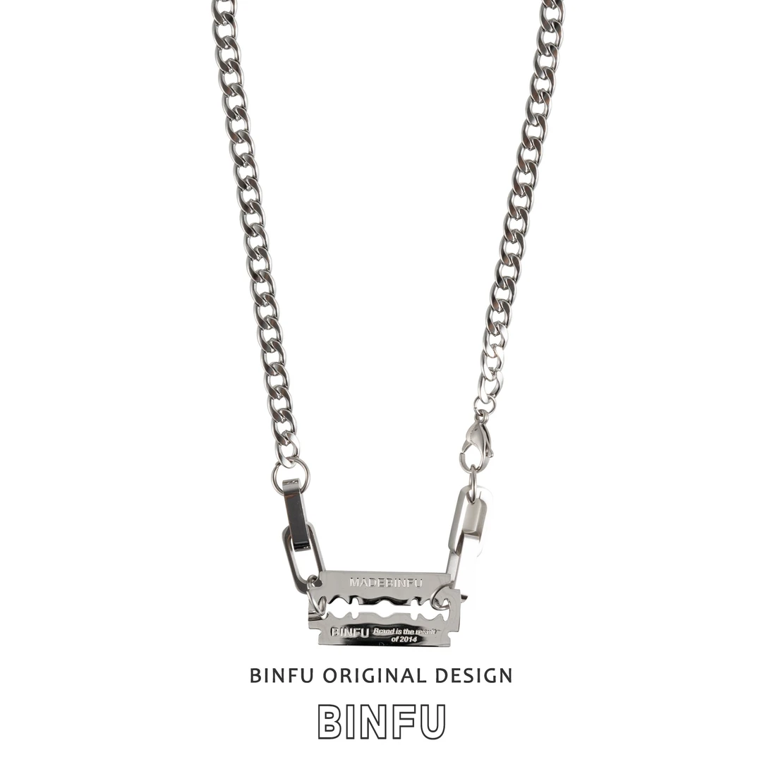 钛钢项链 BINFU原创国潮小众设计男女同款嘻哈潮流钛钢项链配饰