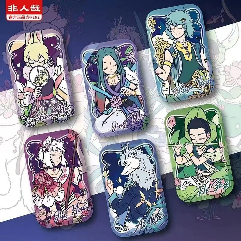 【非人哉】《花神系列》马口铁徽章吧唧 盲袋