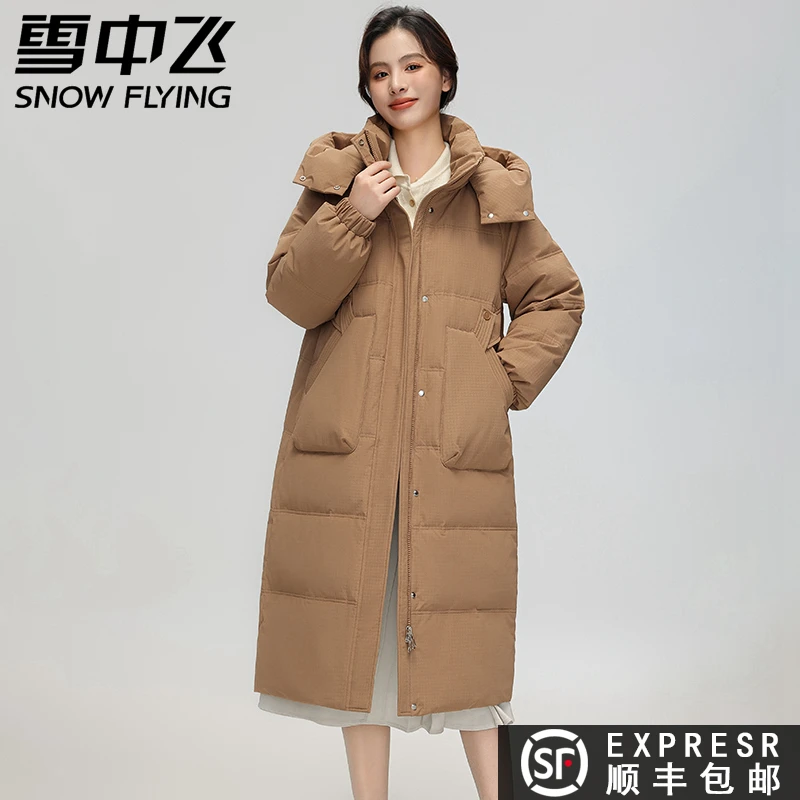雪中飞羽绒服女2023新款中长款加厚韩版冬季过膝外套保暖时尚外套