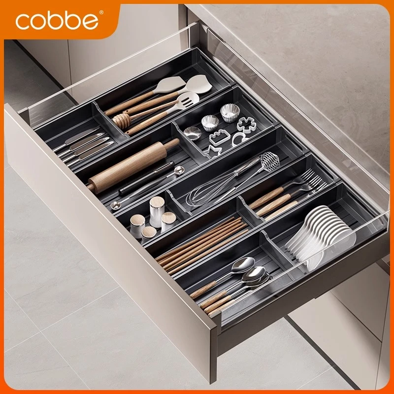1卡贝枪灰拉篮工具盒厨房橱柜铝合金抽中抽屉式调味料碗碟收纳