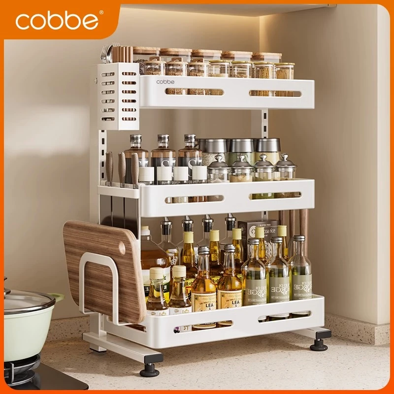 卡贝不锈钢厨房调味品置物架台面筷刀架多功能家用多层调料架收纳