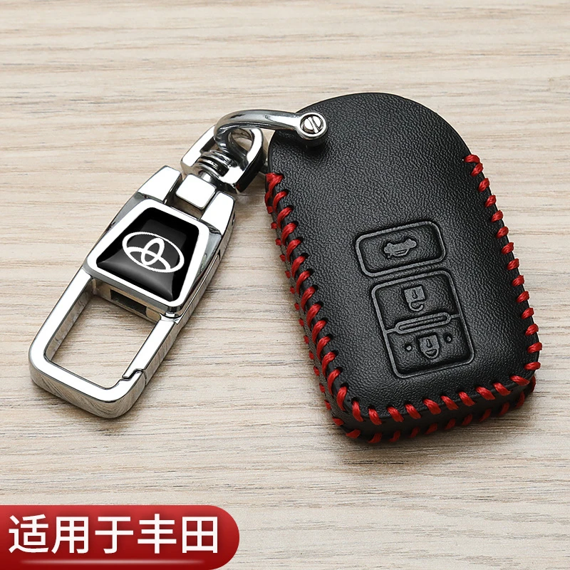 丰田威驰钥匙套2022款致炫x豪华版威驰fs致享plus高档汽车专用包