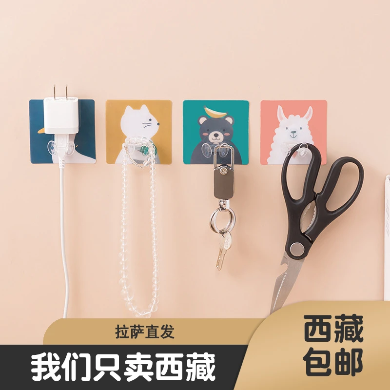 西藏包邮哥百货厨房卡通动物墙壁无痕免钉粘钩免打孔挂钩强力承重
