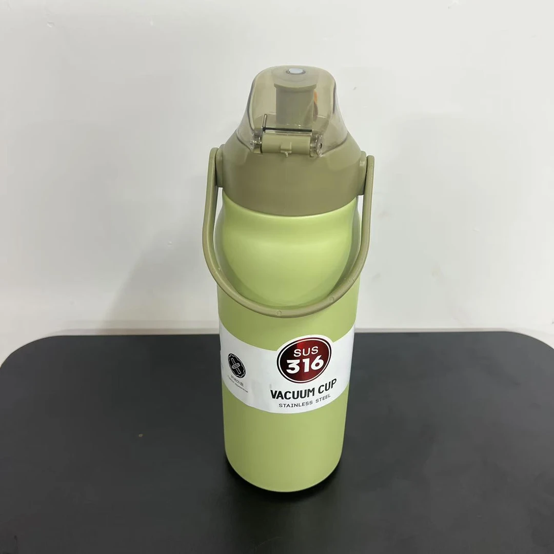 【粉丝福利】大容量保温杯