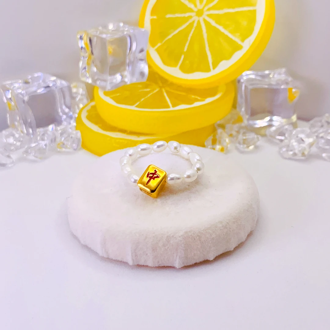 红中 戒圈戒指 足金999 黄金转运珠 时尚百搭 复古气质 彩色经典