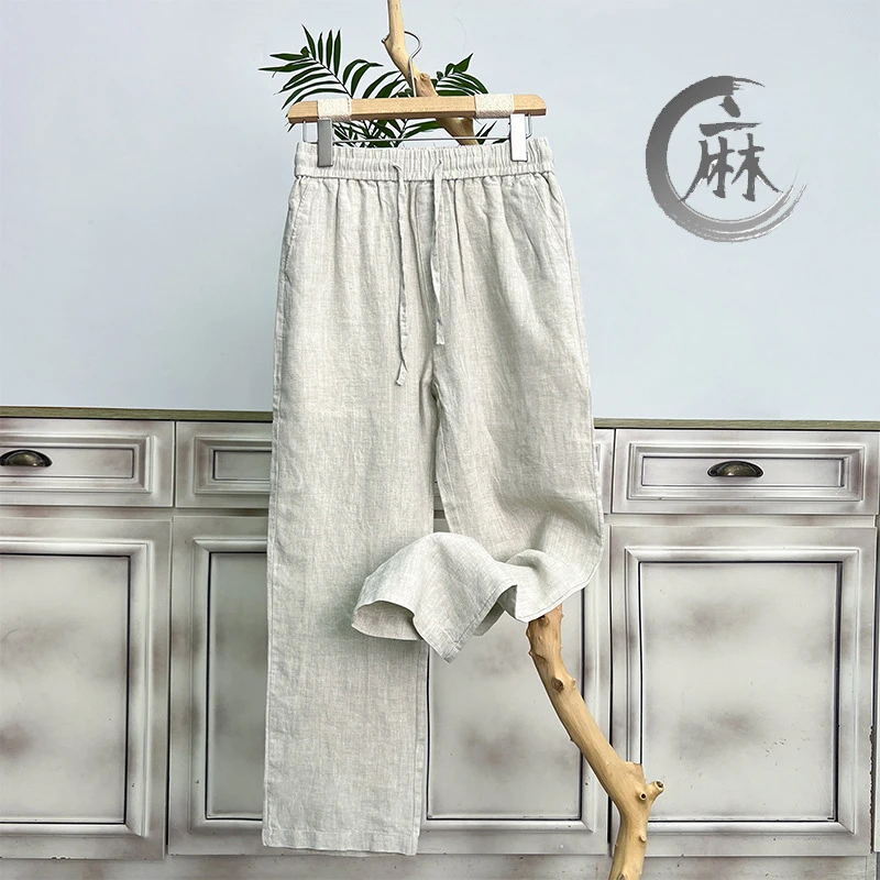 【奢品亚麻】男夏季薄款纯亚麻长裤男士休闲裤宽松苎麻料阔腿直筒裤