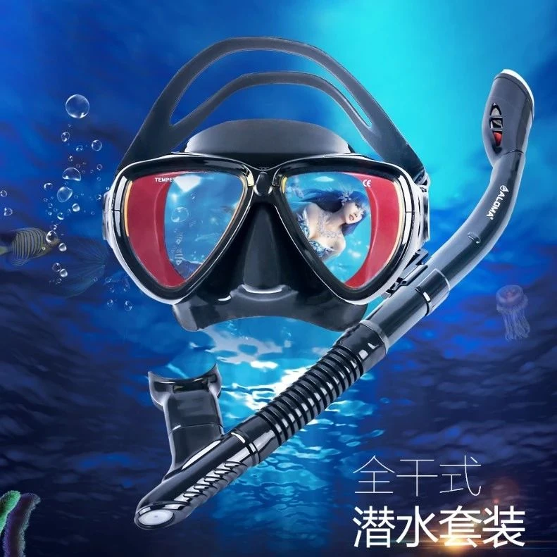 潜水镜呼吸器管潜水装备深水成人专业浮潜面罩高清护鼻游泳眼镜