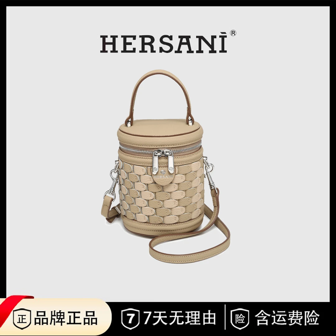 HERSANI早秋新款 手工菠萝纹编织水桶包—HS6031沙茶色